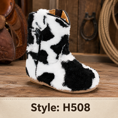 Style H508 baby boots Western identification image
